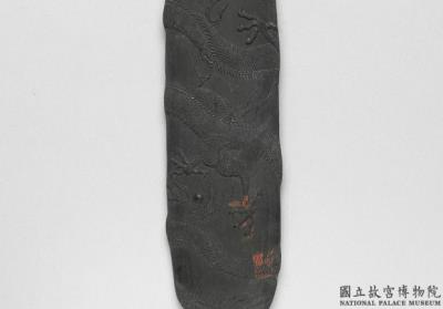 图片[2]-Inkstick inscribed with “Zhenzhu hai” and dragon pattern, Ming dynasty (1368-1644)-China Archive